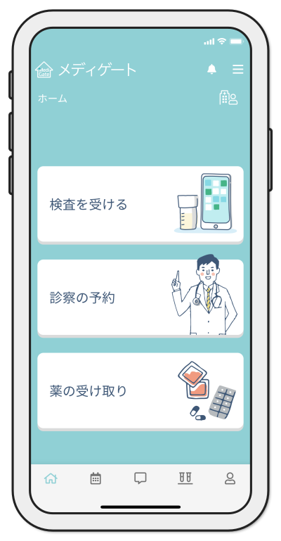Devices and healthcare mobile app